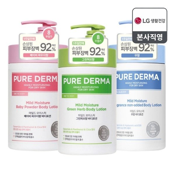 확대된 대표 1