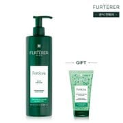 포티샤 두피&모발강화 컨디셔너 600ml(+포티샤샴푸50mlX4증정)