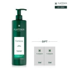 포티샤 두피&모발강화 컨디셔너 600ml