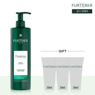 르네휘테르 포티샤 슈퍼볼륨 마스크 600ml(+랜덤 30mlX3 증정)