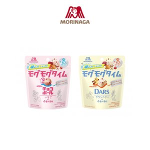  일본 모리나가 MORINAGA 모그모그 타임 초콜릿 35g 2종택1