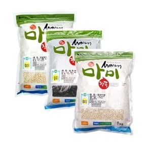 마미잡곡 찰현미/찰흑미/찰보리쌀 각1kg(3kg)