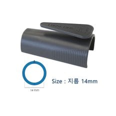 CARL 다공펀치 루즈링 지퍼 14mm-지퍼 14mm