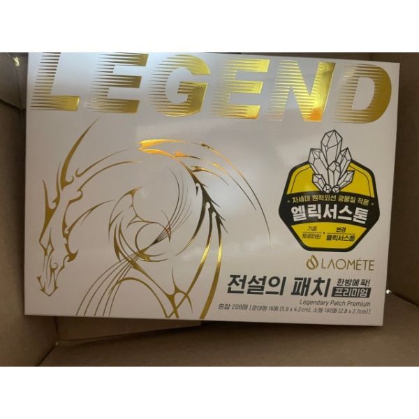 확대된 대표 상품이미지1