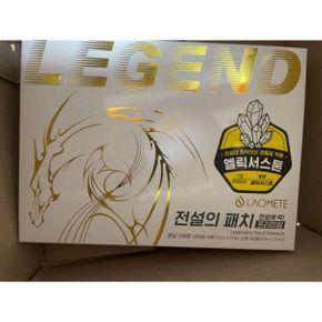 전설의패치 프리미엄 한방의팍 208매 TV 홈쇼핑 준대형 소형 혼합 손가락 손목 발목 무릎 종아리
