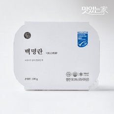 명란 장석준명란 고추가루없이 깔끔한 백명란젓 100g 2팩