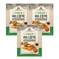 화제의 남대문 명물 야채잡채 미니 호떡 1kg x 3개