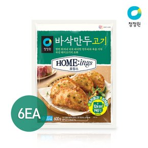 호밍스 바삭만두 고기 600g x 6