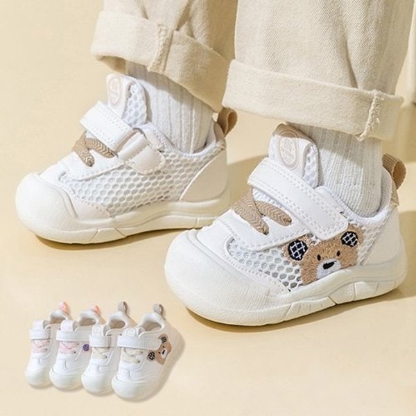확대된 대표 image1
