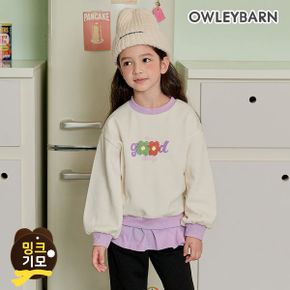 벨라프릴융기모상하복 블랙 _P362510962