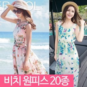 G여성 나시원피스 비치원피스 비치웨어/룩 여름옷