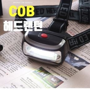 헤드랜턴 캡라이트 고휘도 COB AAA건전지사용