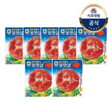 대림선 [대림냉장] 프리미엄꽃맛살 130g x7개