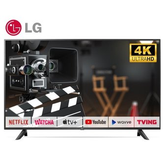 LG [리퍼] LGTV 50인치(127cm) 50UQ7070 4K UHD 소형 스마트TV 수도권 벽걸이 설치비포함