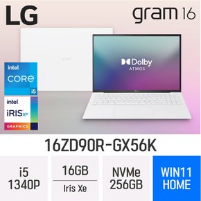 LG전자 2023 그램16 16ZD90R-GX56K - 램16GB / NVMe 256GB / 윈11 홈