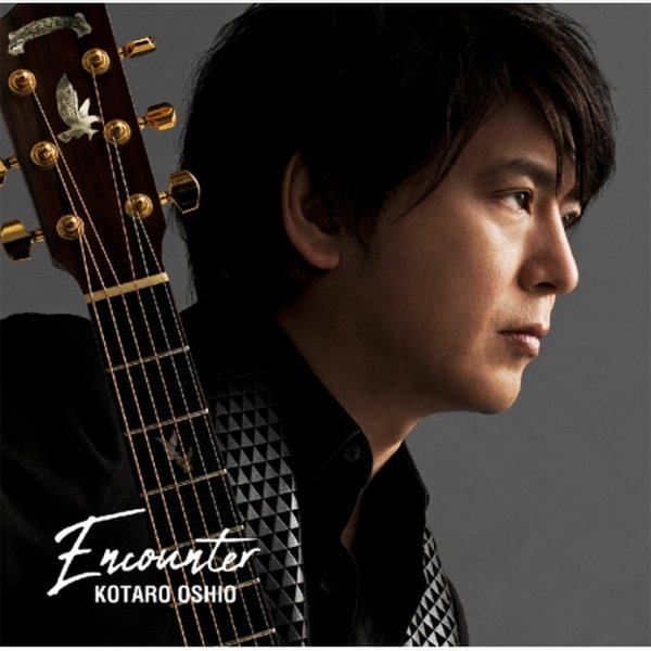 확대된 대표 Kotaro Oshio - Encounter / 오시오 코타로 - 만남