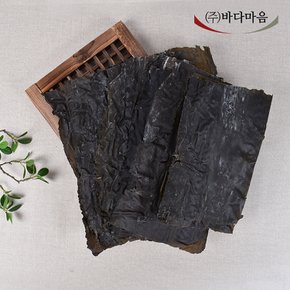 바다마음 국산 건다시마 200g / 500g / 1kg