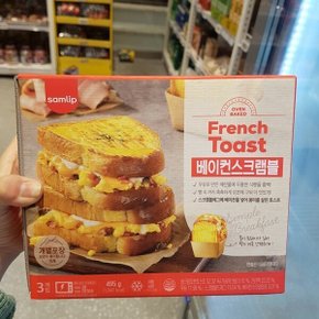프렌치 토스트 베이컨 스크램블 495g 3개입