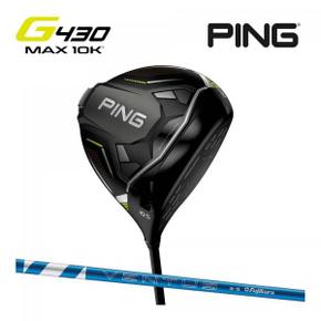 5558422 핑 핑 PING G430 MAX 10K 드라이버 후지쿠라 24 VENTUS BLUE 5 6 7  DA3394780