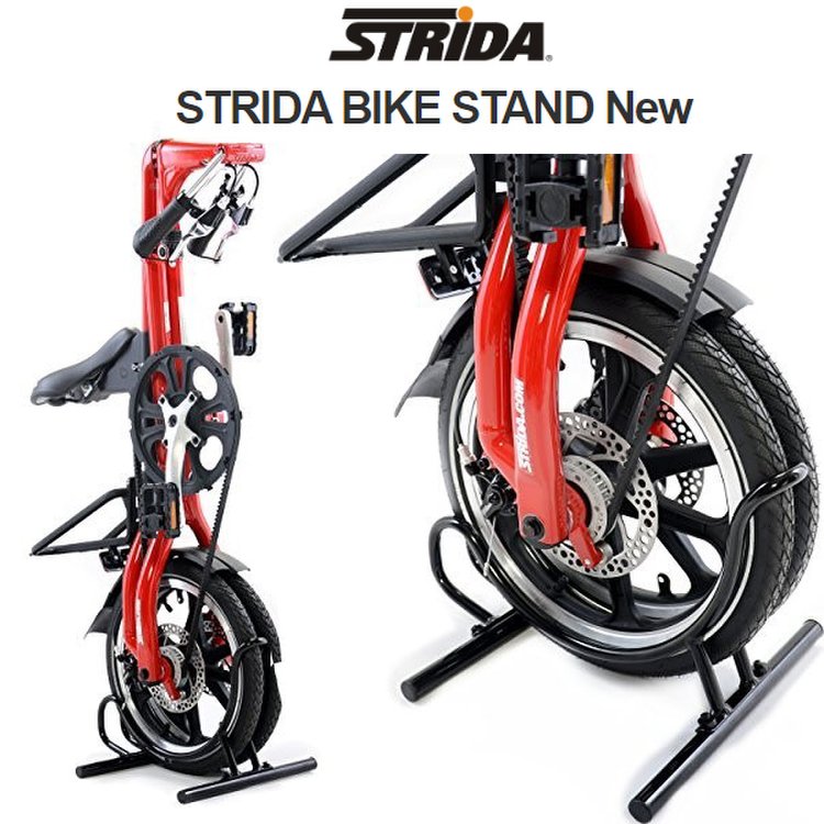 Strida Bike Stand STRIDA Bike Stand For Vertical Storage STRIDA