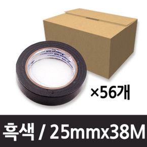 AM 마스킹테이프 25mm38m/흑색/1박스56개