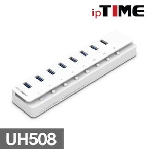 ipTIME UH508 USB3.0 유전원 허브 7포트+충전전용 1포