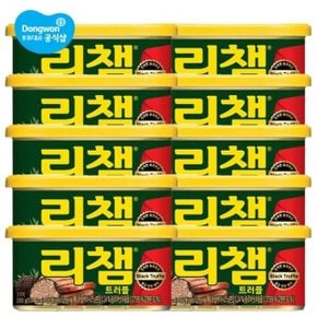 리챔 트러플 200g x 10캔