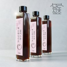 [남도식초] 하화숙 배 드레싱식초 3병/200ml