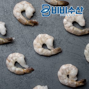 감바스 파스타 생칵테일새우 16/20(왕특대 30-39미)