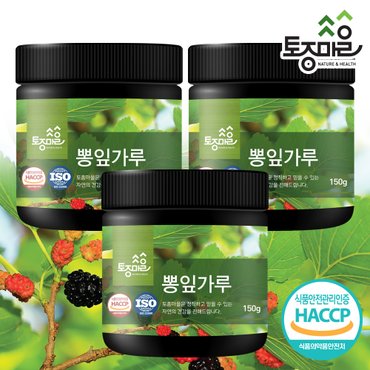 토종마을 HACCP인증 국산 뽕잎가루 150g X 3개