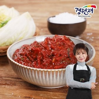  [경원재] 진미령의 국내산 농산물로 만든 김장 김치양념 3kg