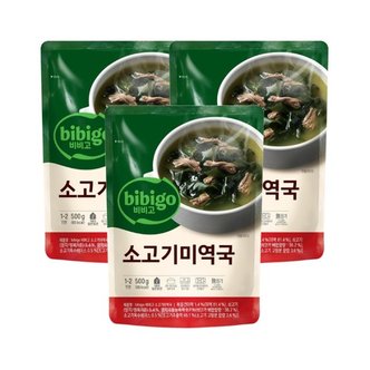 CJ제일제당 비비고 소고기미역국 500g x3개