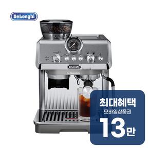 라스페셜리스타 콜드브루 에스프레소 커피머신 KREC9255.M 렌탈 60개월 월 46000원