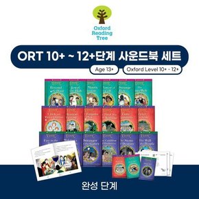 옥스포드 리딩트리 ORT 사운드북 10+ ~ 12+ 단계 세트 18권