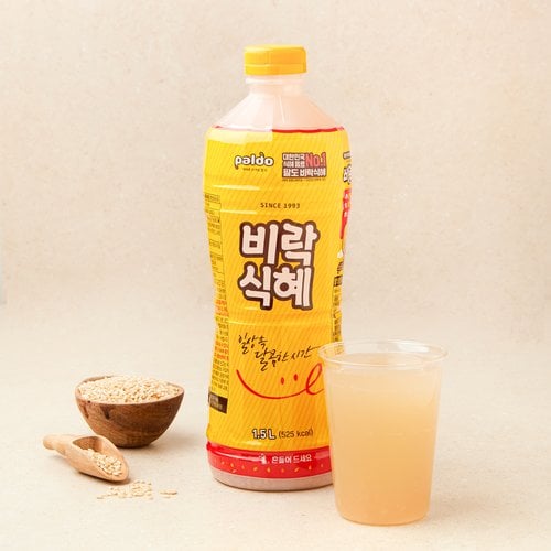 상품 이미지1