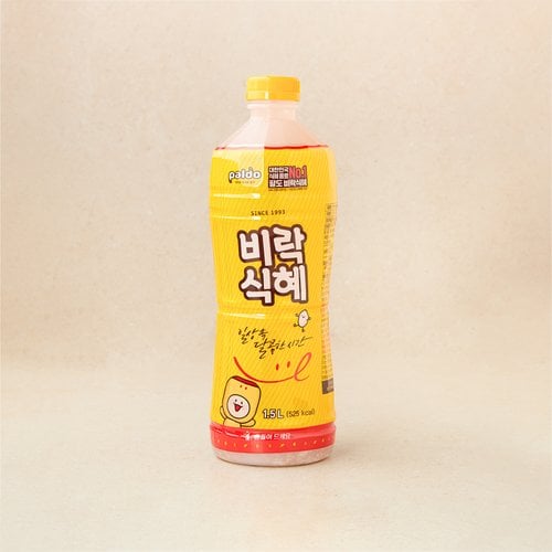 상품 이미지3