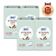 엘지생활건강 쏘피 유기농순면커버 팬티라이너 40P(일반) x 4팩
