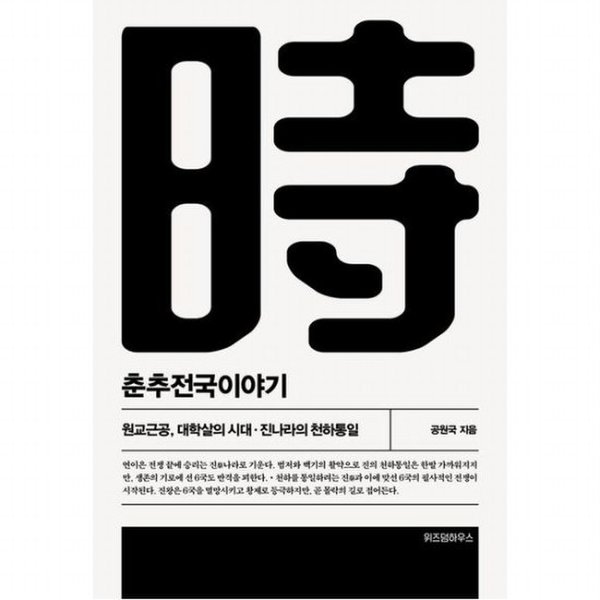 확대된 대표 대표이미지