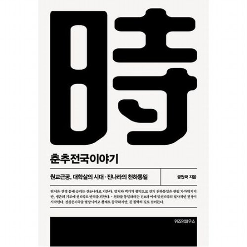 대표이미지