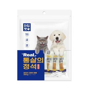 아임펫 통살의정석(참치/200g)