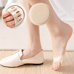 여성 하이힐 앞꿈치 패드 1+1+1 3켤레세트 발바닥 쿠션 보호 패드 구두 운동화 풋케어