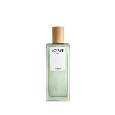 아이레 수틸레사 오 드 뚜왈렛 50ML (+선물용 쇼핑백 증정)