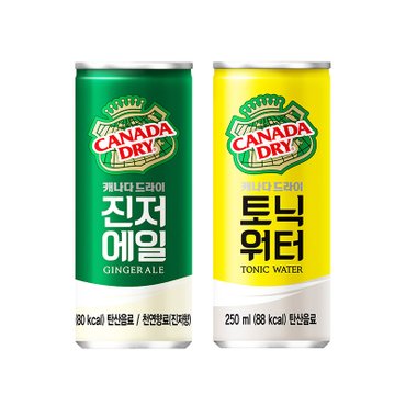  캐나다드라이 진저에일15개 + 토닉워터15개 250ml 30캔