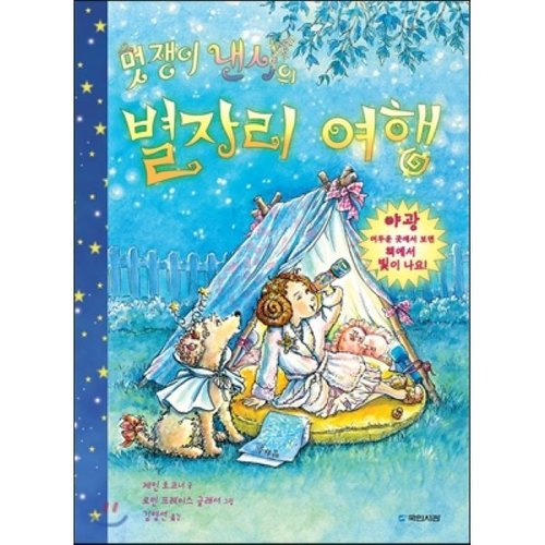 상품이미지1