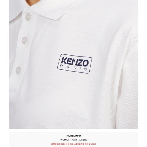 rep product image10