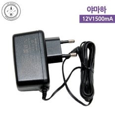 야마하 전용 어댑터/아답터/12V 1500mA/P-70/P70