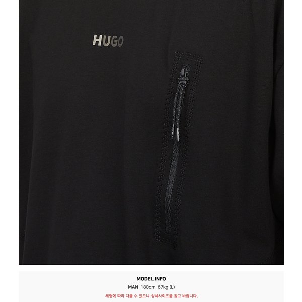 rep product image10