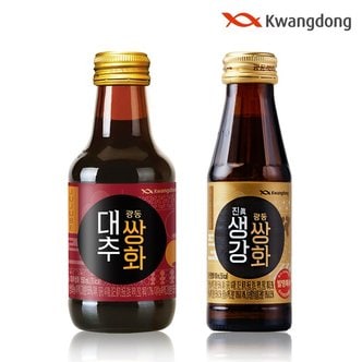 광동 대추쌍화 150ml x 20병 + 진생강쌍화 100ml x 20병