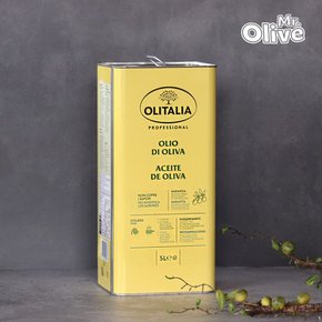 퓨어 올리브오일 5L 올리브유