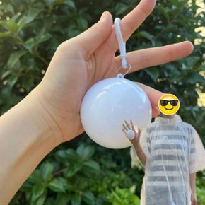키링 휴대용 캡슐 우비 물놀이 행사 여행 등산 휴가